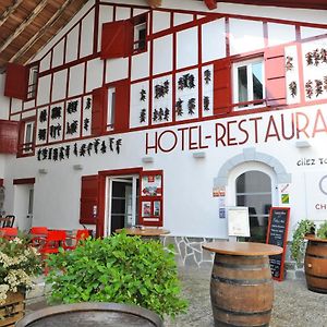 Hôtel Chilhar